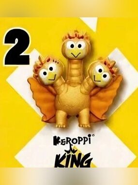 McDonald's Keroppi Godzilla happy meal kids toy # 2 hello kitty king ghidorah